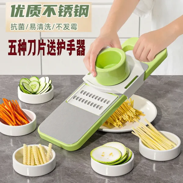 Stainless Steel Multi-Purpose Kitchen Grater