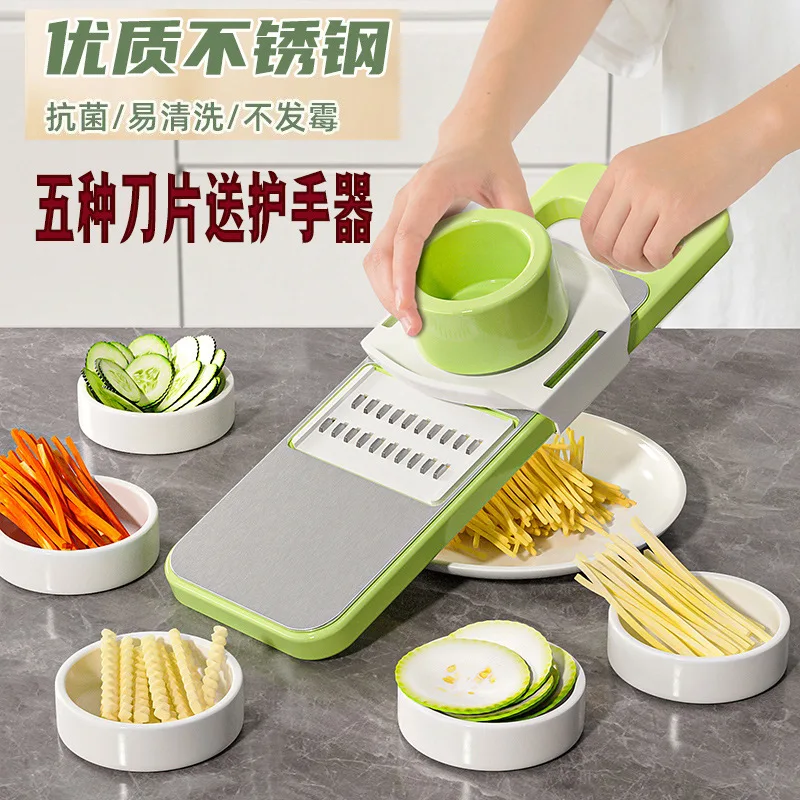 Stainless Steel Multi-Purpose Kitchen Grater